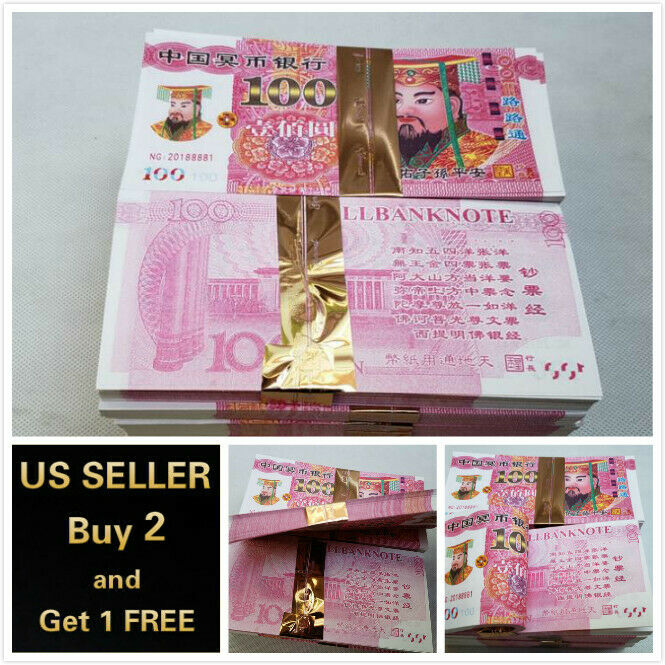 95pcs Chinese Heaven Hell Money Joss Paper Traditional Bank Note Ghost Ancestor