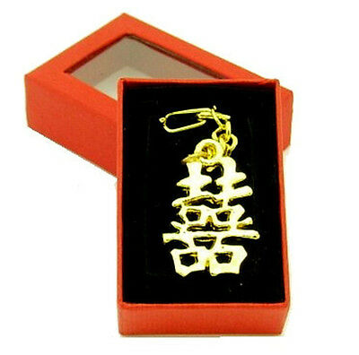 Feng Shui Double Happiness  Romance And Marriage Luck Amulet Keychain