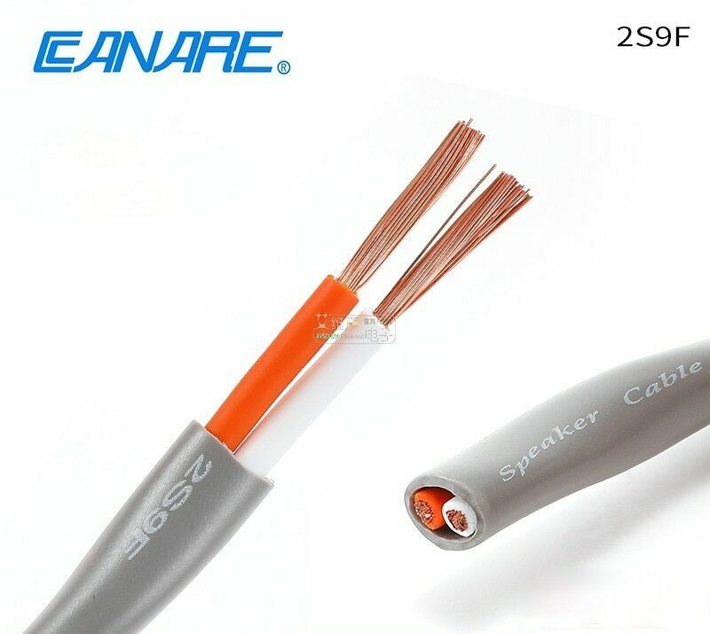 1 meter CANARE 2S9F/7F/11F fever audio speaker cable twisted pair 2*2.18 square