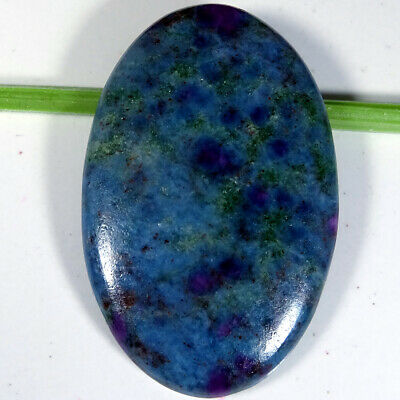 63.70 Cts Natural Untreated Ruby Kyanite Oval Cabochon 25x39x5 Mm Gemstone