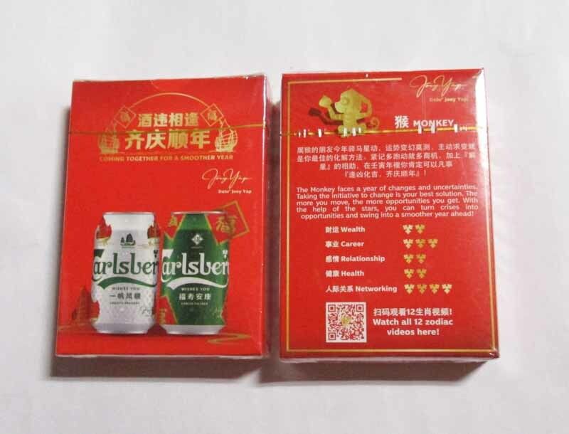 MALAYSIA Playing Cards CARLSBERG BEER Chinese New Year 2022 Zodiac MONKEY Red