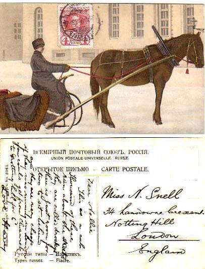 Coachman in Winter, Russian Types, Russia, 1910s